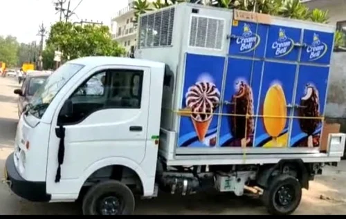 Commercial Ice Cream Freezer